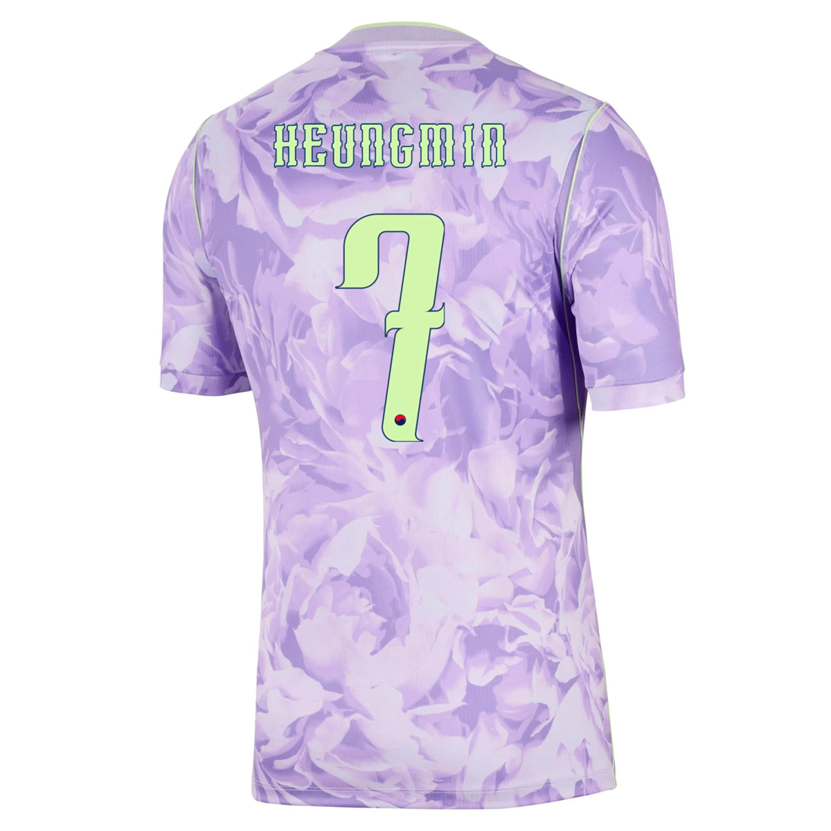 Kid's Replica Nike Son Heung-min Korea Away Jersey 2026 – Soccer