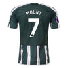 Manchester United 23/24 Mount Away Youth Jersey