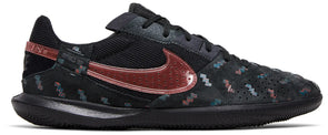 Nike Streetgato Indoor Soccer Shoes -Night Forest/Canyon Rust