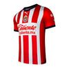 Puma Mens Chivas 2022/23 Home Jersey