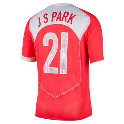 Men's Nike Soccer Replica Jersey Park Ji-sung South Korea 2004 Total 90 Reissue