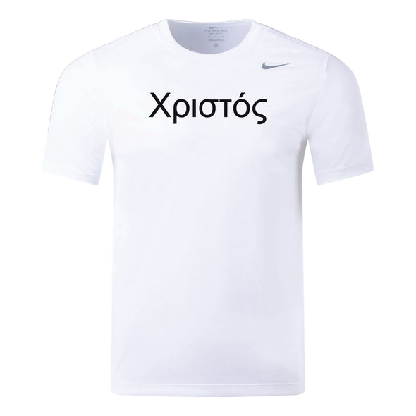 Christos FC Greek Lettering Nike Legend SS Shirt White