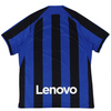 Nike Inter Milan 2022/23 Men's Home Jersey