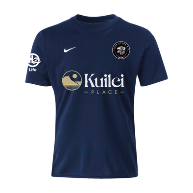 Inter Ohana Developmental Nike Park VII Jersey Navy