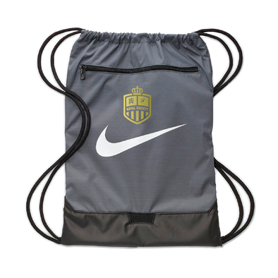 Royal Society Nike Brasilia String Bag Grey