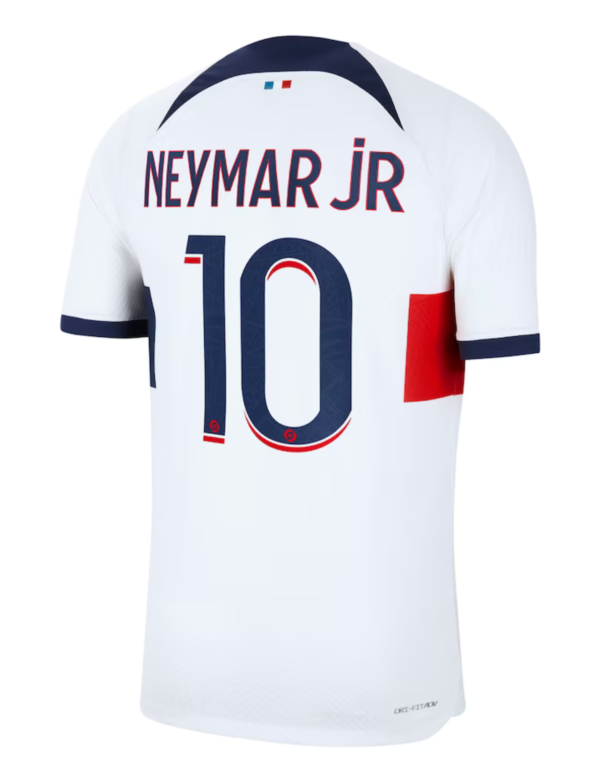 White Nike Paris Saint Germain 2023/24 Match Away Shirt