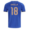 Kid's Replica adidas Barella Italy Home Jersey 2026 - Ships by 12/10