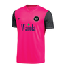 Inter Ohana U9-U18 Nike Tiempo Premier II Third Jersey Pink/Black
