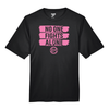EMSC Competitive Awareness No One Fights Alone SS T-Shirt- Black