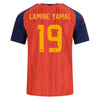 Men's Replica adidas Lamine Yamal Spain Home Jersey 2026 - Ships by 12/10