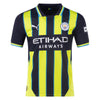 Manchester City 24/25 Men's Replica Away Soccer Jersey