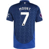 Men's Replica adidas Mount Manchester United Away Jersey 24/25