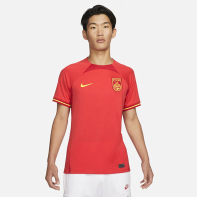 Men's Replica Nike China Home Jersey 2022