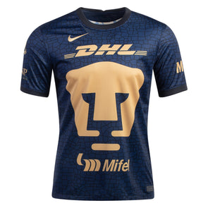 Nike 2021-22 Pumas Replica Away Jersey - MENS