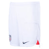 Nike USMNT Home Short 2022